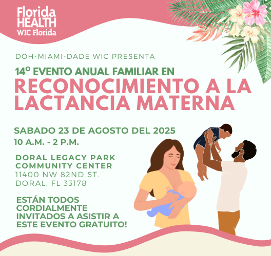 Breastfeeding Awareness Family Day Event Banner
